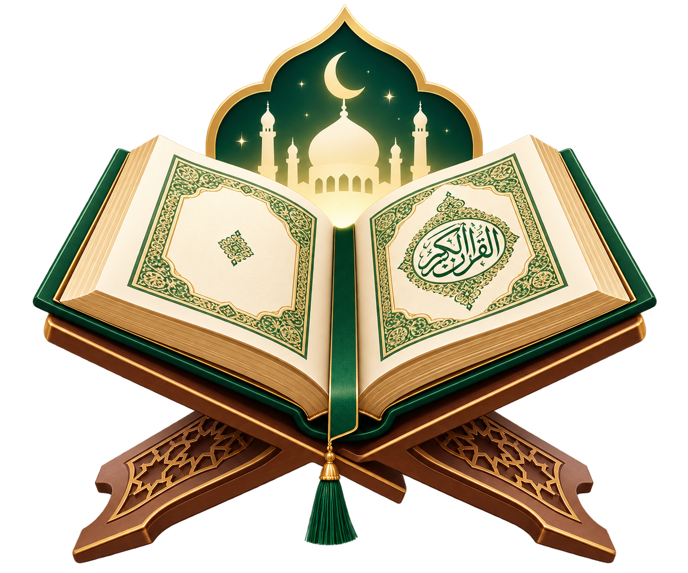 Quran Icon